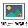 AZ-L50AZ-L50雙壓法標準濕度發生器